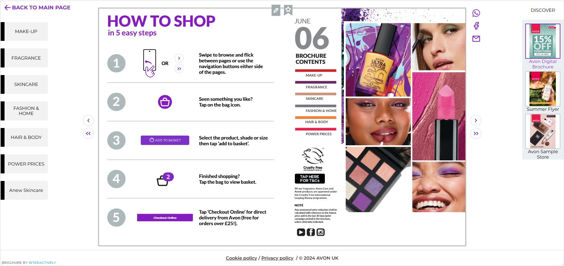 cosmetics product catalogue